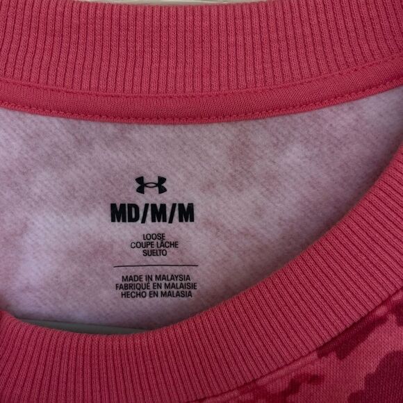 Under Armour Rival Fleece Camo Crew Sweatshirt - Picture 9 of 10